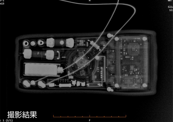 冷阴极X射线碳纳米X射线管