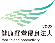 Excellent Health and Productivity Management Corporation